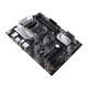 Материнская плата Asus Prime B550-Plus Socket AM4 - изображение 6