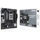Материнская плата Asus Prime A620M-K Socket AM5 - изображение 6