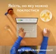 Мышь беспроводная Logitech M196 Rose (910-007461) - изображение 7