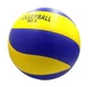 Мяч волейбольный Profi Volleyball склееный PVC (поливинилхлорид) микрофибра жёлтый с синим - изображение 2