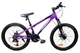 Велосипед CrossBike Everest 24"12" Фіолетовий - изображение 1