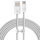 Кабель Baseus Dynamic Series Fast Charging Data Cable USB to Type-C 100W 2m White (CALD000702) - изображение 1