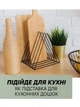 Підставка для вінілових платівок на 5 відділень метал 14.5х18х17 см чорний (CAV-006) - зображення 9