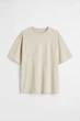 Футболка H&M XS светло бежевый 2703608945 - изображение 1