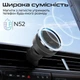 Автодержатель для телефона магнитный с беспроводной зарядкой MagSafe Promate MagDrive-R Black (magdrive-r) - изображение 10