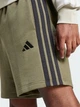 Шорты хлопковые короткие мужские Adidas M 3S Ft Sho JE6416 S Olistr/Black (4067906055394) - изображение 4