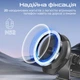 Автотримач для телефона магнітний Promate ArcMount Black (arcmount) - зображення 3