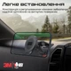 Автотримач для телефона магнітний Promate ArcMount Black (arcmount) - зображення 6