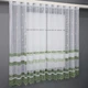 Тюль сетка VR-Textil Juli № 1150т Арка на кухню цвет белый с зеленым 300х155 см (53-0010) - изображение 1