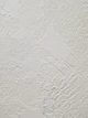 Обои под покраску виниловые на флизелине Sintra Paint by 1.06x25 м под штукатурку белые 691205 - изображение 1