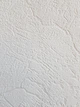 Обои под покраску виниловые на флизелине Sintra Paint by 1.06x25 м под штукатурку структурные белые 677506 - изображение 2