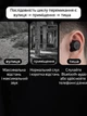 Військові активні тактичні беруші навушники Wosport HD-30 Tactical з Bluetooth чорний - зображення 5