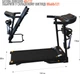 Беговая дорожка EnergyFIT 510D с вибромассажером (510D) - изображение 4