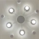 Люстра потолочная LUMINARIA RAY SLIM 10xGX53 WHITE 220V IP20 (6951635239522) - изображение 9