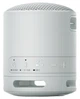 Портативная колонка Sony SRS-XB100 Grey (SRSXB100H.CE7) - изображение 5