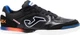 Футзалки (бампы) Joma TOP FLEX черно-сине-оранжевые 45 TOPS2531IN - изображение 1