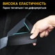 Ремінь-органайзер для багажника еластичний 5x80 см 3 відділу - изображение 2
