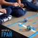 Робот Сфери Болт | Sphero BOLT + | STEM іграшка для навчання та програмування | LCD екран та програмовані датчиками, світлодіоди LED | Для дітей 8 - 16 років | JavaScript, Python, Scratch - изображение 3
