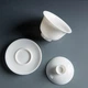 Гайвань фарфоровая Белая Яшма 150 мл. Ash Gaiwan (76D741EB5192) - изображение 3