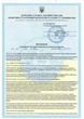 Фартух для офіціантів водонепроникний поліестер HoReCa FHY20 - зображення 5