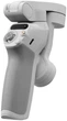 Монопод-стабілізатор DJI Osmo Mobile SE (CP.OS.00000214.01) - изображение 4