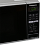 Мікрохвильова піч Panasonic , 20л, 800Вт, гриль, дисплей, нерж - изображение 4