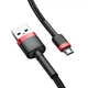 Кабель Baseus cafule Cable USB For Micro 2A 3m Red+Black (CAMKLF-H91) - изображение 4