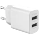 Сетевое зарядное устройство Gelius Simple GP-HC059 2USB/2.4A + кабель Lightning White - изображение 3