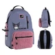 Рюкзак Kite Education teens Kuromi HK25-949M - изображение 1