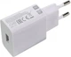 Мережевий зарядний пристрій Xiaomi Mi 10W USB (MDY-09-EW/A232-050200U-EU2) White EU Без упаковки - зображення 1
