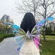 Крылья бабочки светящиеся музыкальные - изображение 4