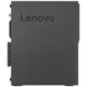 Комп`ютер Lenovo ThinkCentre M725S: AMD Ryzen 5 PRO 2400G, 16 GB, SSD 512 GB, Vega 11 Graphics, Slim-Desktop-SFF - Б/В - изображение 5