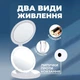 Косметическое зеркало с LED-подсветкой круглое складное для макияжа 5Х-увеличение - изображение 8