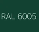 Емаль Helios TESSAROL RAL 6005 0,75 л зелений - зображення 2