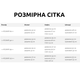 Утепленный костюм-тройка Желтый Ozsl, 90 см 1–2 года - изображение 2