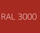 Емаль Helios TESSAROL RAL 3002 0,75 л червоний - зображення 2