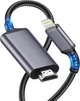 Кабель-адаптер Lightning-HDMI для iPhone 2м Сірий - зображення 1