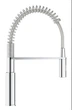 Змішувач для мийки Grohe Get одноважільний (30361000) - изображение 2
