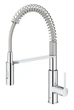 Змішувач для мийки Grohe Get одноважільний (30361000) - изображение 3