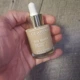 Увлажняющий тональный крем Clarins Skin Illusion 108.3 ORGANZA - изображение 3