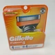 Леза для бритви Gillette Fusion5 набір з 4 штук - зображення 3