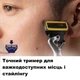 Станок для бритья Gillette ProGlide Shield 5 лезвий и 2 сменных кассеты - изображение 3