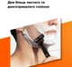 Леза для бритви Gillette Fusion5 набір з 4 штук - зображення 7