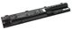 Акумулятор для ноутбука HP ProBook 450 G1 (707617-421) ( 157694 ) - зображення 1