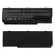 Акумулятор для ноутбука Acer Aspire 6920G (AS07B42) ( 159348 ) - зображення 1