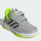 Детские кеды для мальчика Adidas Tensaur Sport 2.0 Cf K IG8580 30 Grey Two (4066764238079) - изображение 2