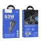 Зарядне автомобільне Hoco Z57B USB/Type-C PD45W+QC3.0 швидка зарядка для телефона Samsung/Xiaomi/Huawei/Meizu/iPhone/iPad/iPod Сірий - изображение 2