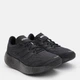 Мужские кроссовки Adidas Adizero Aruku JH7772 47.5 (12UK) 30.5 см Cblack/Carbon/Ironmt (4067904629313) - изображение 3
