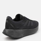 Мужские кроссовки Adidas Adizero Aruku JH7772 47.5 (12UK) 30.5 см Cblack/Carbon/Ironmt (4067904629313) - изображение 5