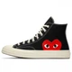 Кеды Comme des Garcons Play X Chuck 70 Shoes Black 150204C 41.5 - изображение 6